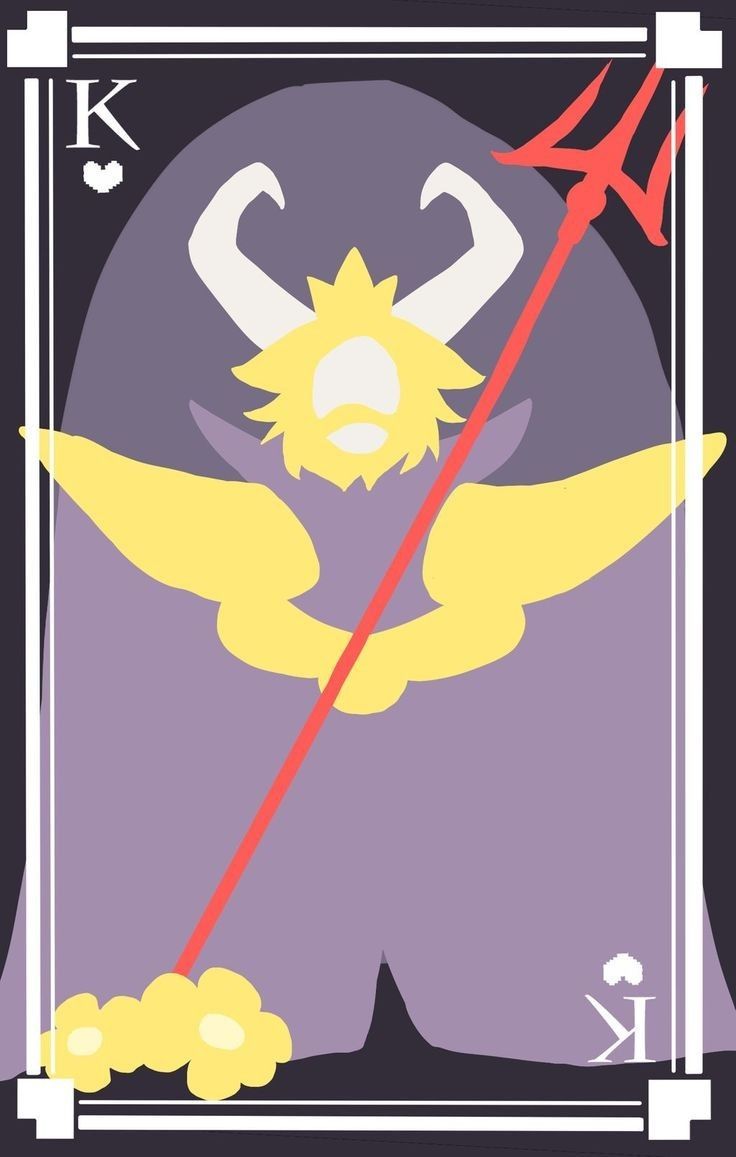 Asgore