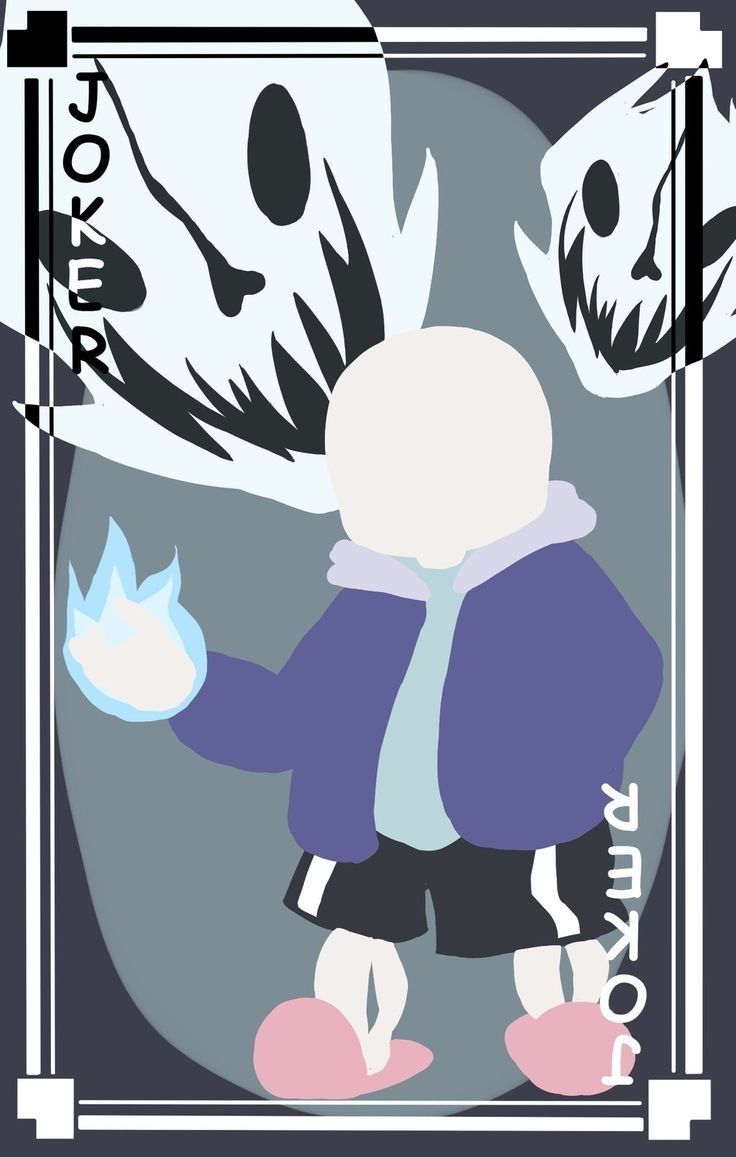 Sans